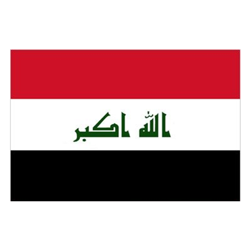 Norway at Iraq