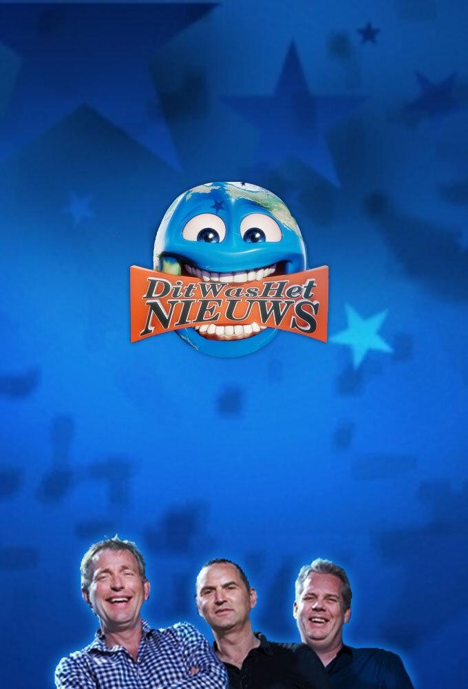 Dit Was Het Nieuws S51E1