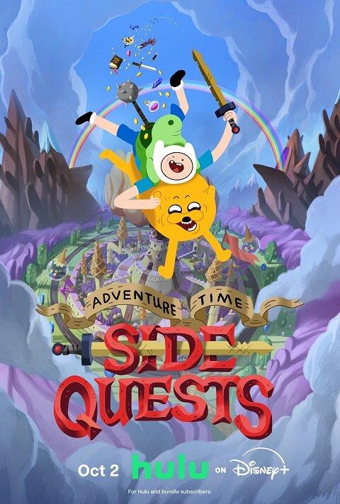 Adventure Time: Side Quests S2E1