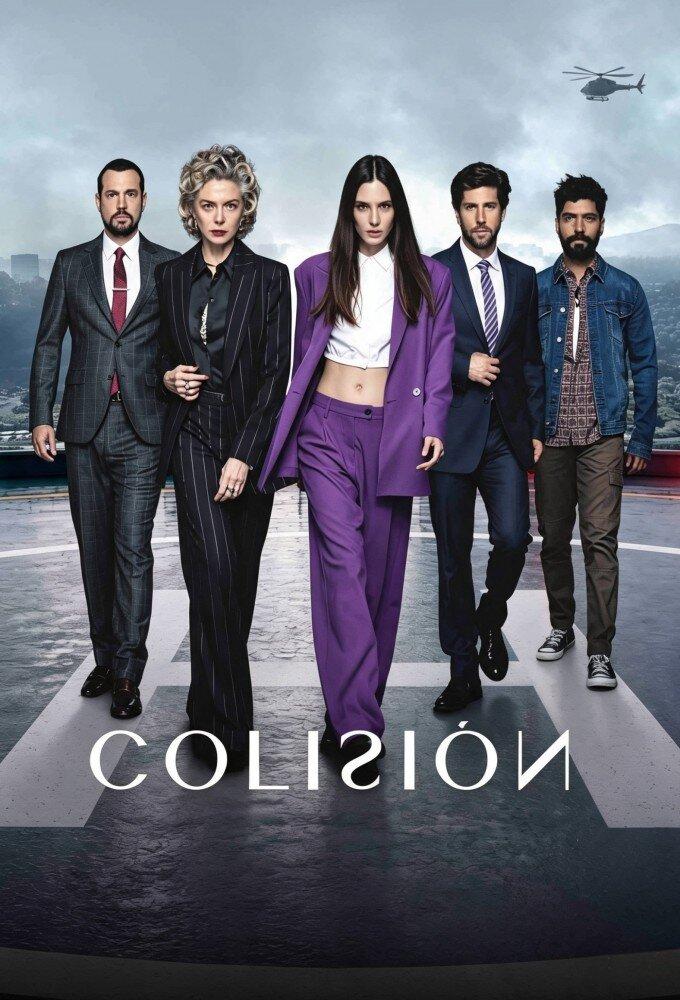 Colisión S1E1