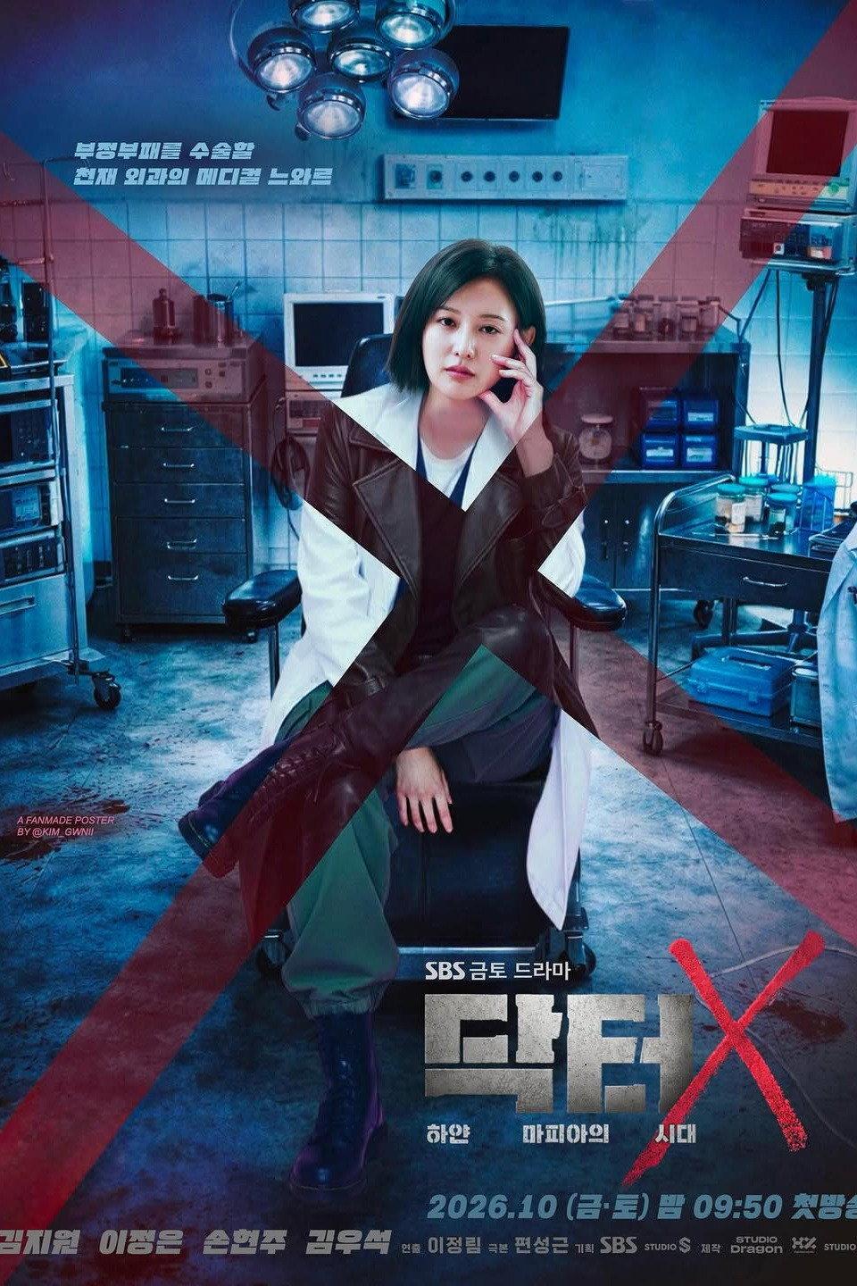 Doctor X S1E1