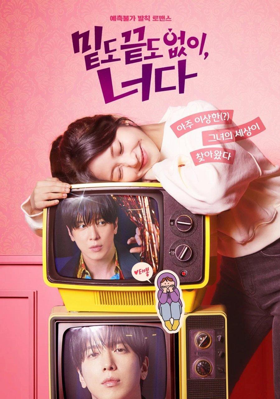 It's You, Regardless S1E1