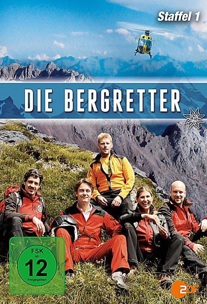 Die Bergretter S18E1