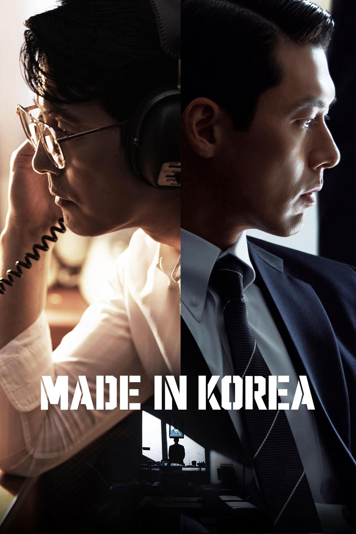 Made in Korea S2E1