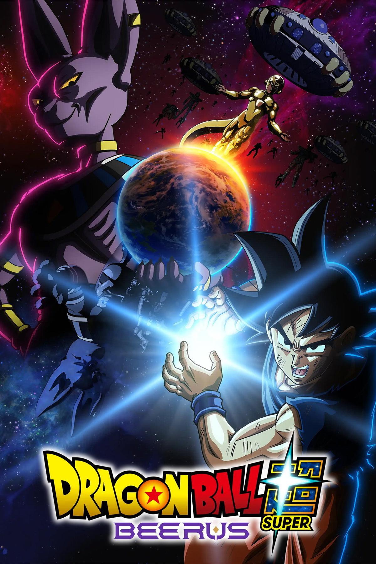 Dragon Ball Super: Beerus S1E1