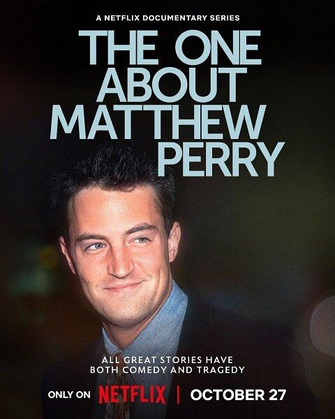 The One About Matthew Perry S1E1